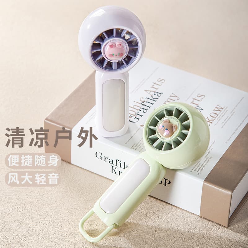 View 2 of Rechargeable Handheld Fan, Portable Mini Cooling Fan for Home & Outdoor