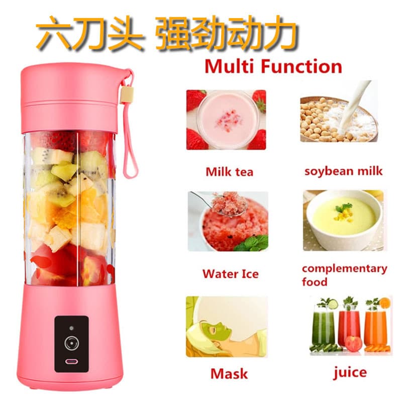 View 1 of Portable Blender Cup, USB‑C Rechargeable Mini Juicer for Home & Travel