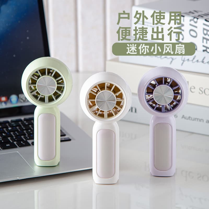 rechargeable handheld fan, portable mini cooling fan for home &amp; outdoor