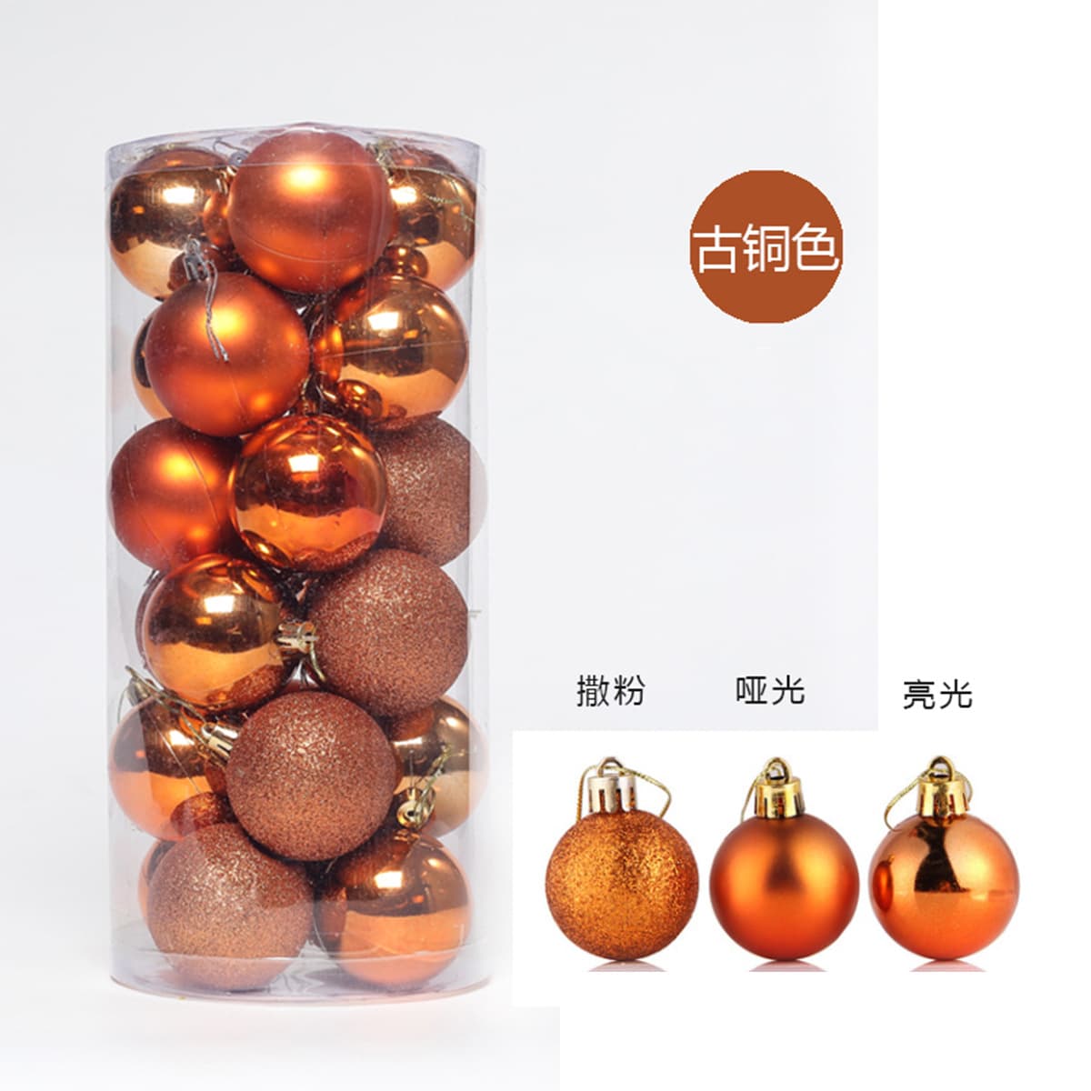 bronze