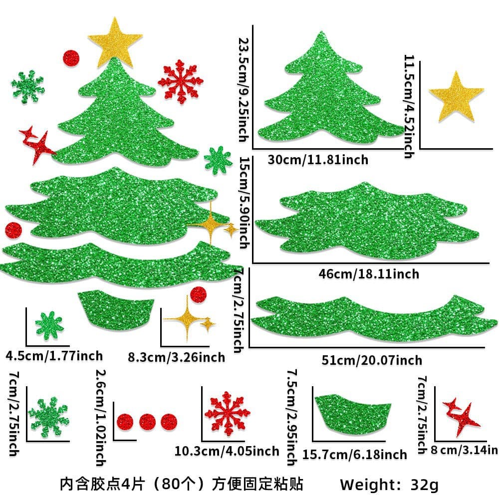 Christmas Mini Christmas Tree