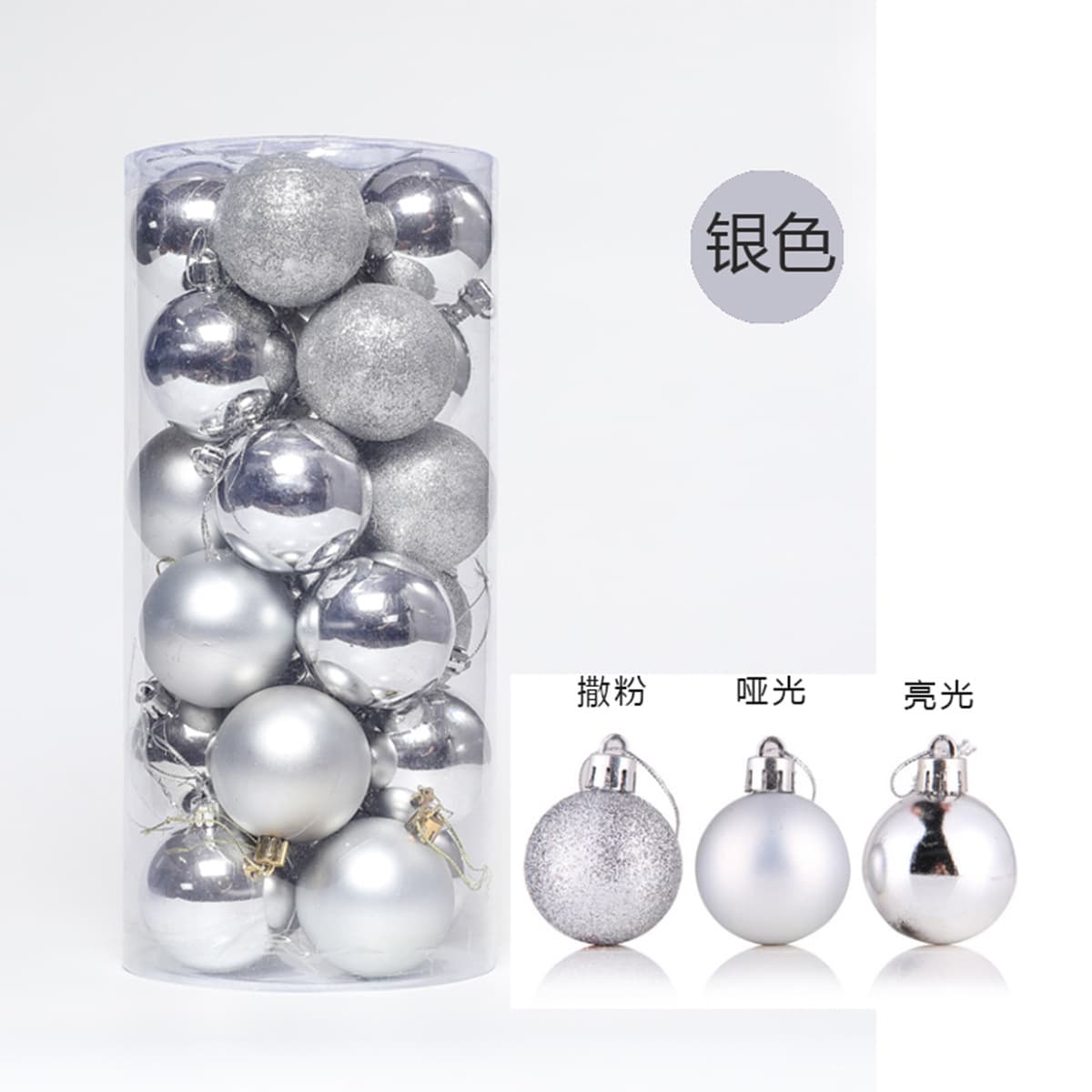 silver