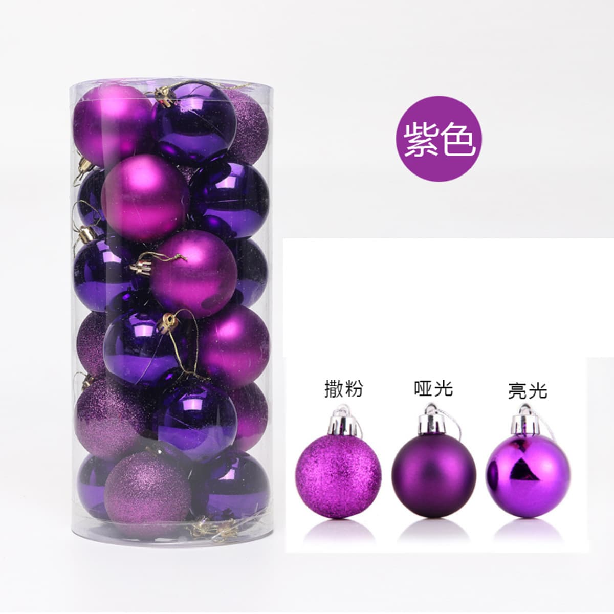 purple