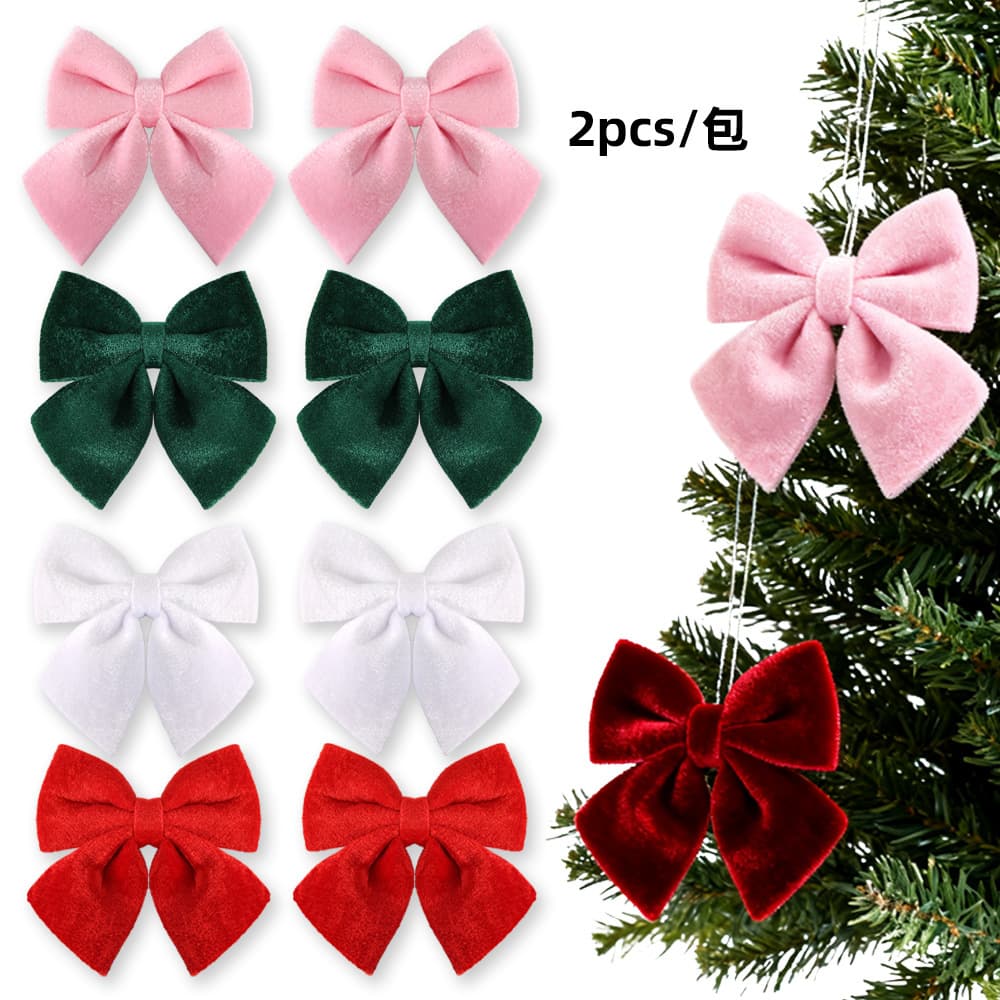 14 × 15 cm DIY Mini Christmas Tree main image 1