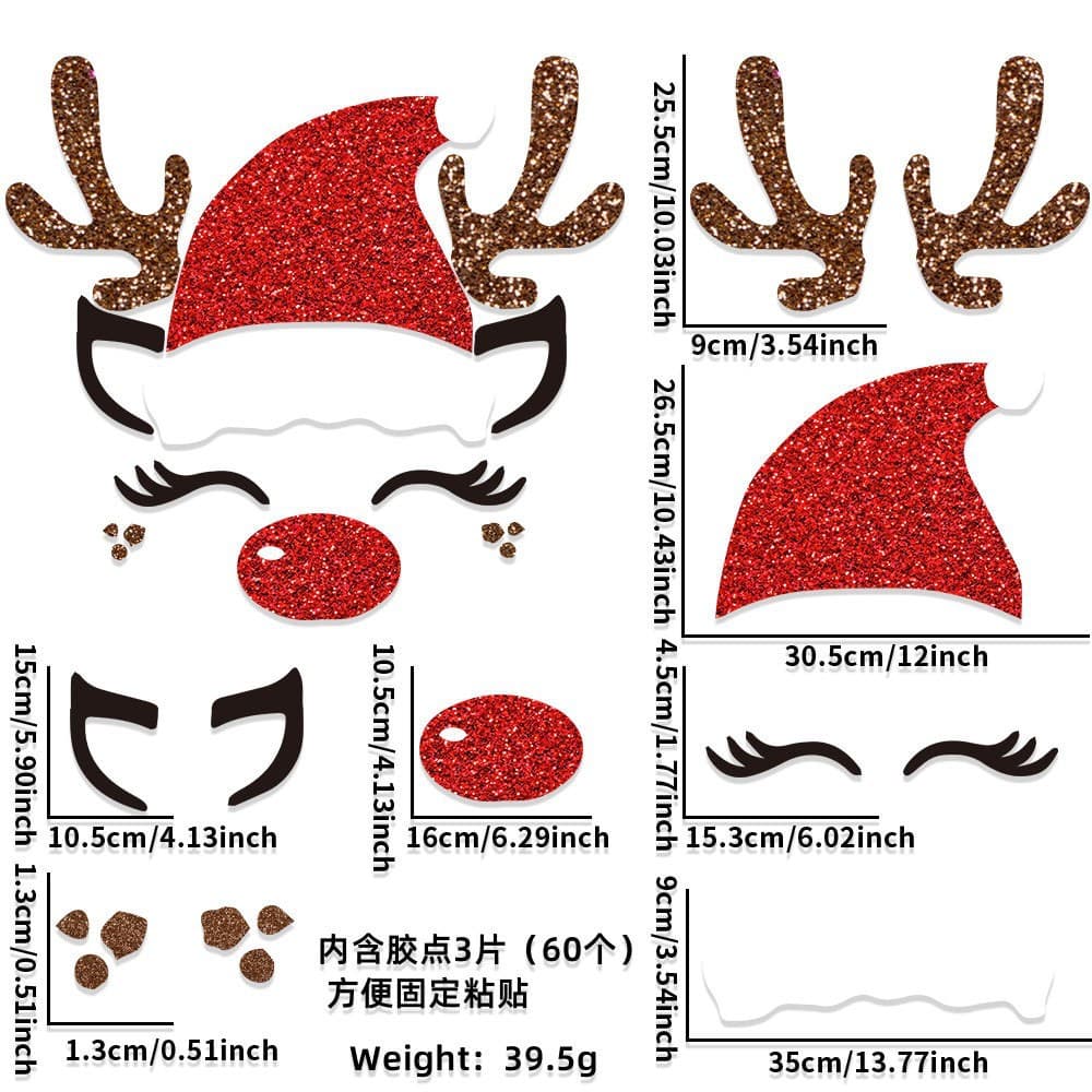 Christmas Reindeer Party Hat