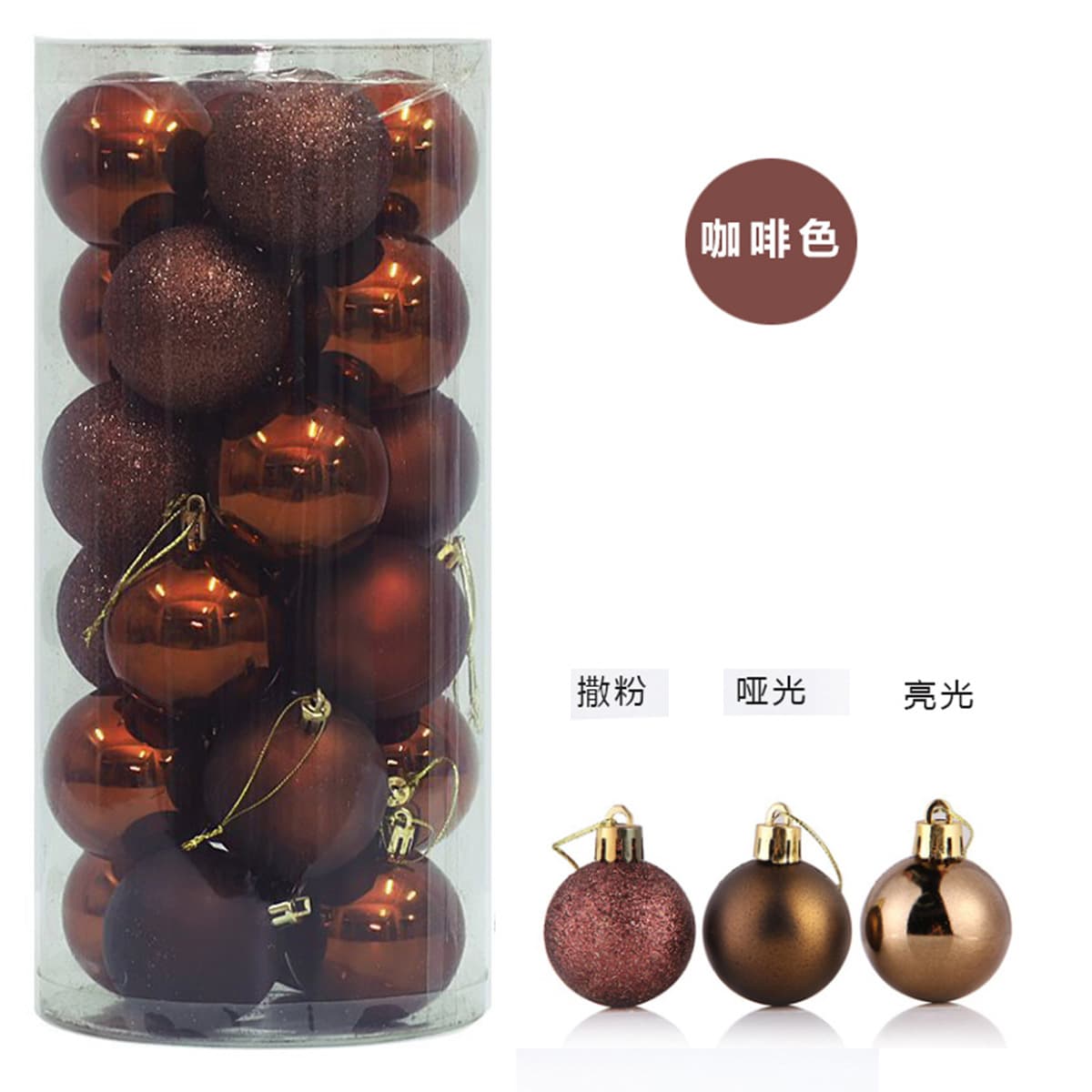 coffee brown