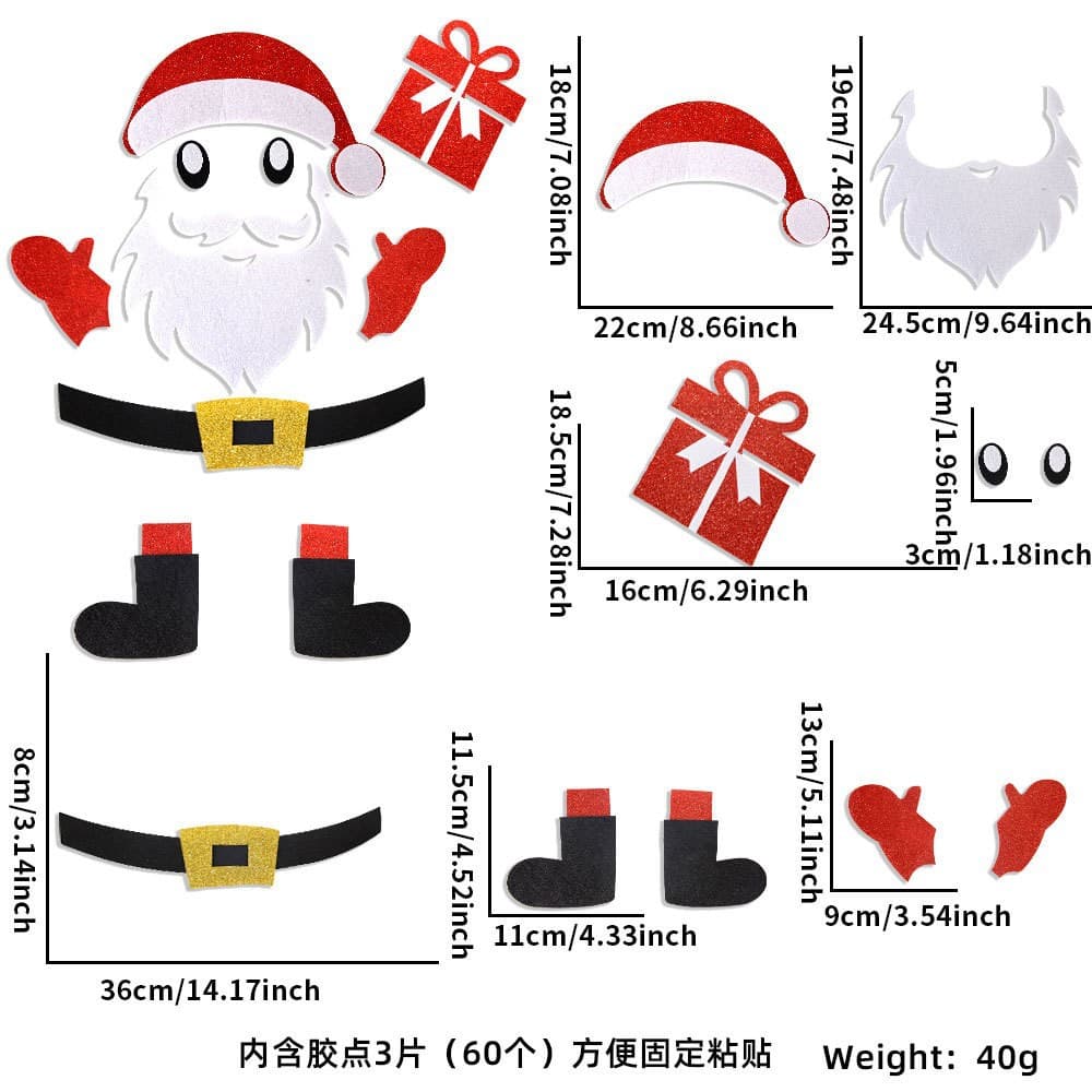 Christmas Santa Gift Box