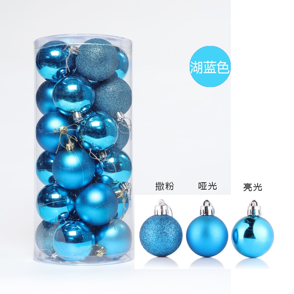 lake blue