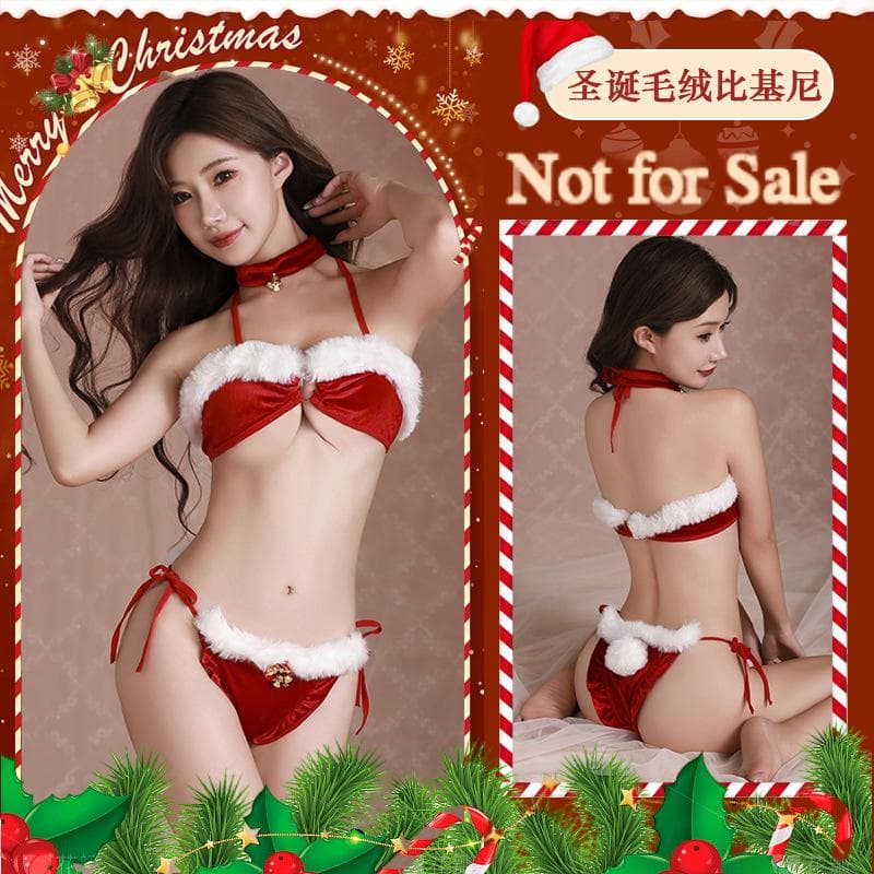 View 3 of Exquisite Christmas Gift Box-Customizable Combo